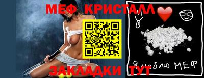 скорость Пушкино