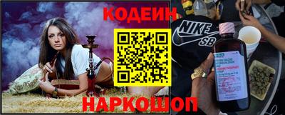скорость Пушкино