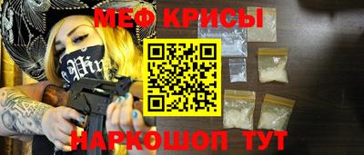 скорость Пушкино