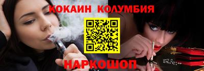 меф Пугачёв
