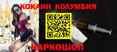 скорость Пушкино