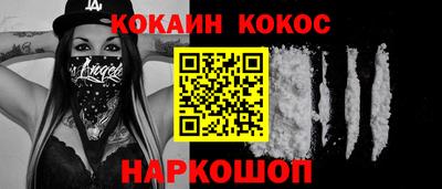 скорость Пушкино