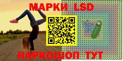 эйфоретик Пыть-Ях