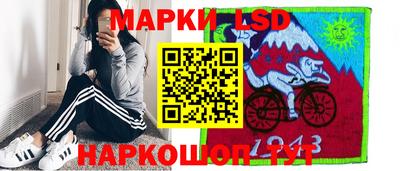 эйфоретик Пыть-Ях