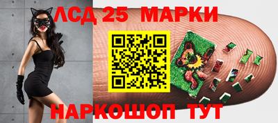 меф Пугачёв