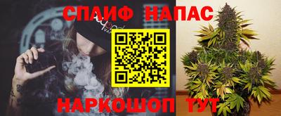 меф Пугачёв