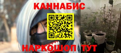 метадон Ливны