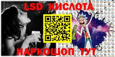 скорость Пушкино