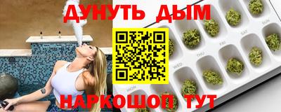 эйфоретик Пыть-Ях