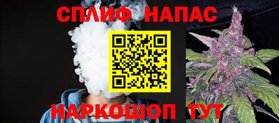 меф Пугачёв