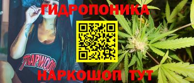 меф Пугачёв