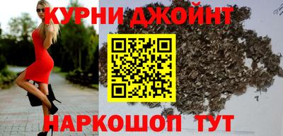 эйфоретик Пыть-Ях