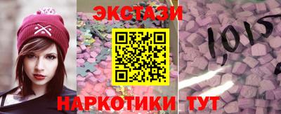 меф Пугачёв