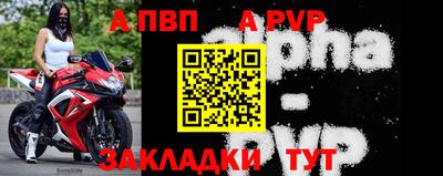 скорость Пушкино