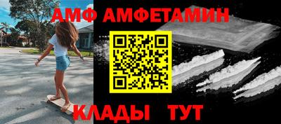гидра Ликино-Дулёво