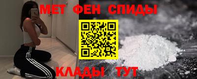 скорость Пушкино
