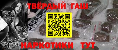 эйфоретик Пыть-Ях