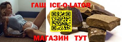 меф Пугачёв