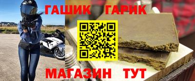 мдма Лесосибирск