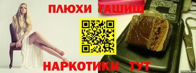 эйфоретик Пыть-Ях