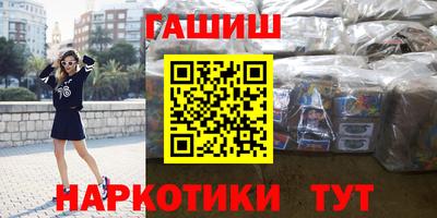 скорость Пушкино