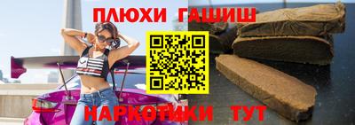 меф Пугачёв