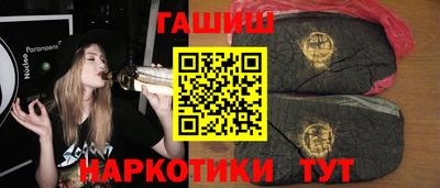 эйфоретик Пыть-Ях