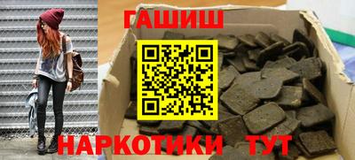 скорость Пушкино